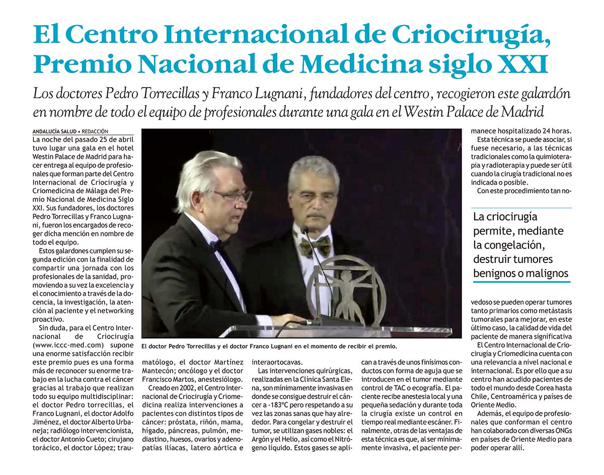 Pedro Torrecillas recibe el premio Nacional de Medicina Siglo XXI
